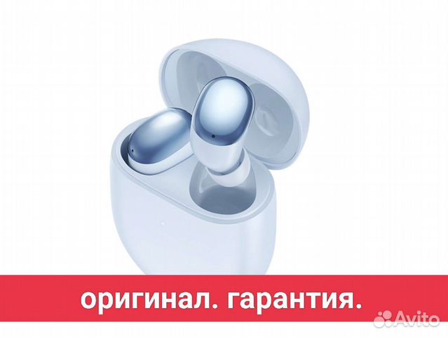 Наушники Xiaomi Buds 4 Blue