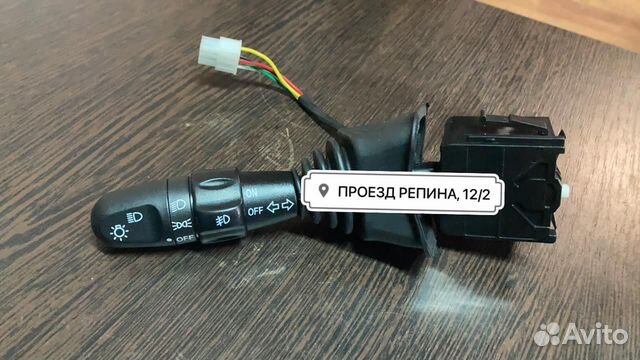 Переключатель подрулевой Chevrolet Lacetti