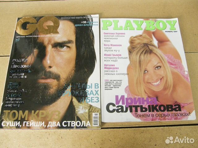 Коллеционные журналы Vogue GQ Playboy