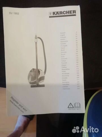 Паропылесос karcher sv 1902