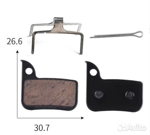 Колодки для велосипеда н/о Avid Sram Red, Force, R