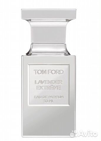 Распив 5 мл Lavender Extreme Tom Ford