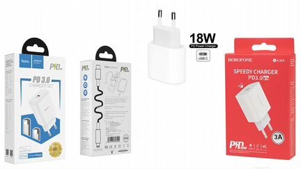 Новые, Сзу Type-C 18W и 20w