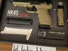 Страйкбольный пистолет HK45 Tokyo Marui