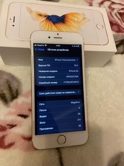 Телефон iPhone 6s 64gb