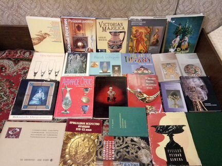 Альбомы по прикладному искусству