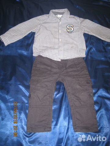 Джинсы и рубашка жакет