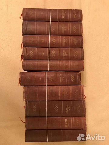 Полное собрание сочинений А С Пушкина