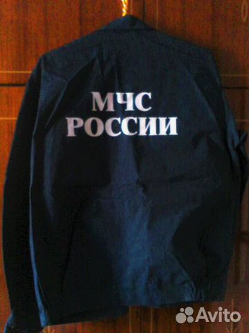 Форма мчс