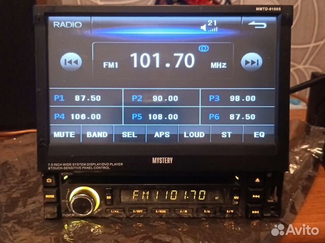 Магнитола mystery с выдвижным экраном как подключить bluetooth