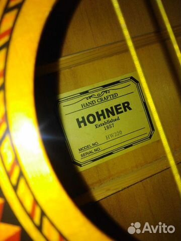 Акустическая гитара