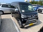 Daihatsu Hijet 0.7 AT, 2019, 4 000 км