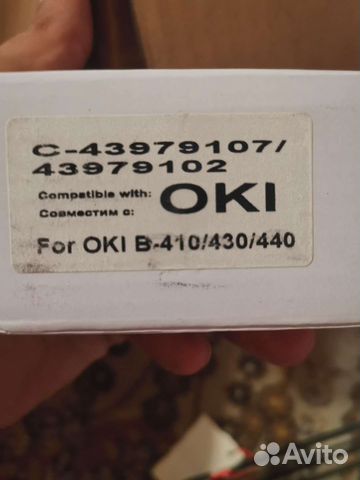 Картриджи для OKI