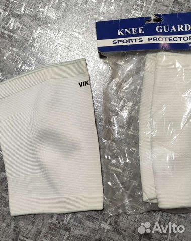 Наколенники спортивные