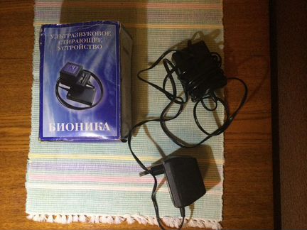 Стирающее ультразвуковое устройство