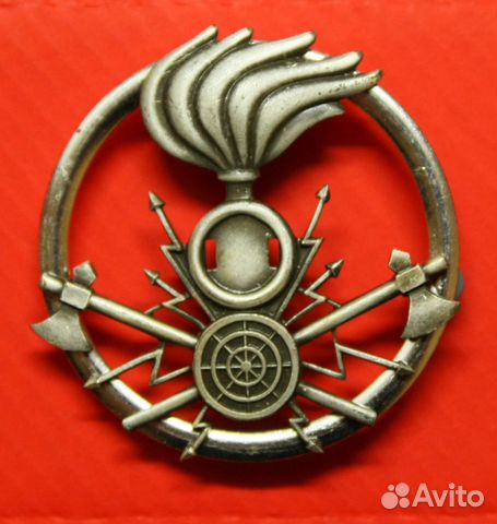 Знаки на берет Италия