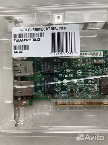 Сетевая карта intel dual port