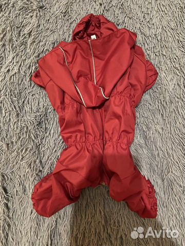 Куртка для маленькой собаки