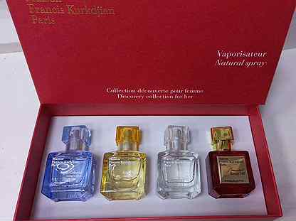 lancome miniatures bas set x20