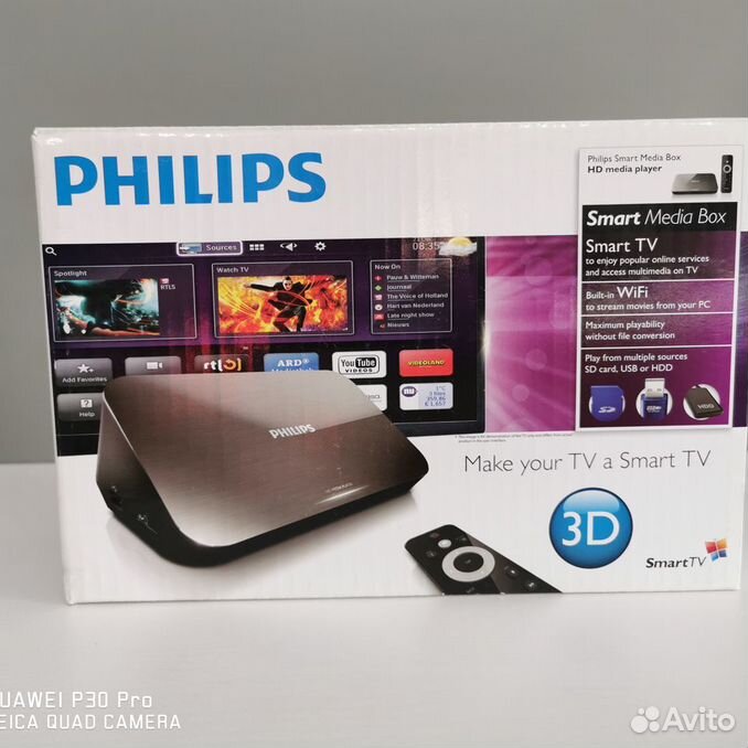 Медиаплеер philips. Медиаплеер Philips hmp7001/12. Медиаплеер Philips hmp2500t. Медиаплеер Филипс 2500. Philips hmp7001/12 цена.