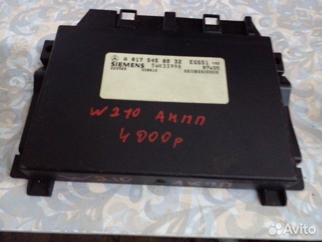 Блок управления АКПП Mercedes-Benz E-Class W210