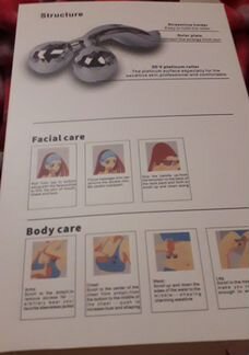 Лифтинг массажер для лица и тела