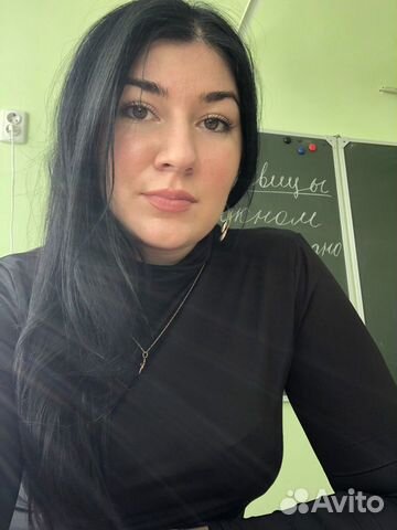 Репетитор по математике