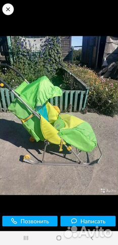 Детские санки