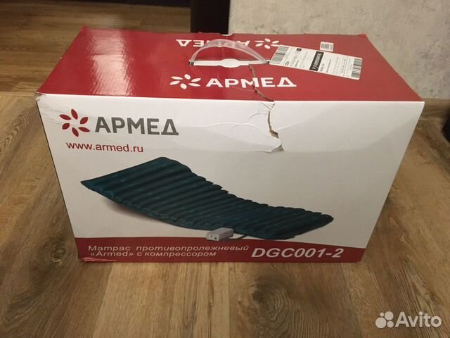 Противопролежневый матрас трубчатый Армед DGC001-2