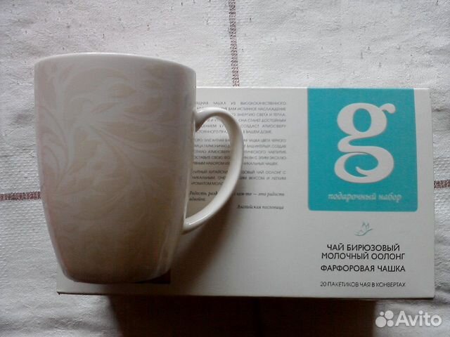 Кружка фарфор