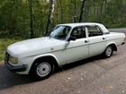 ГАЗ 31029 Волга 2.4 МТ, 1995, 130 000 км объявление продам