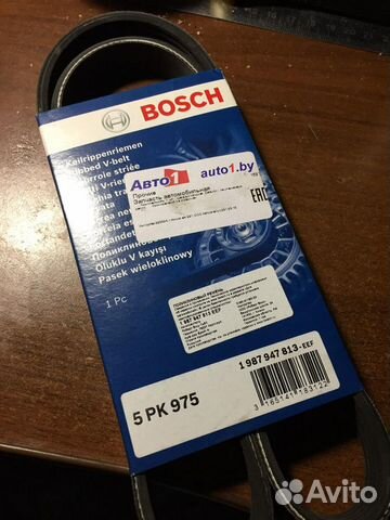 Продам ремень генератора поликлиновый