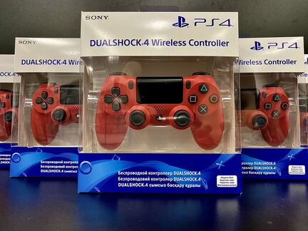 PS4 DualShock 4 v2 (рст) (Magma Red) (CUH-ZCT2E)