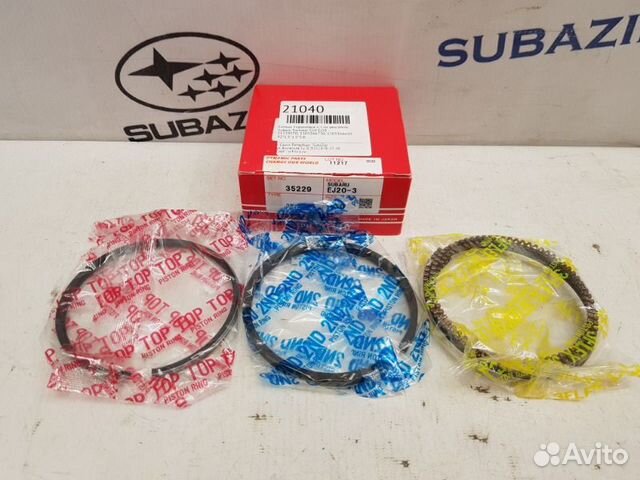 Subazip запчасти для subaru