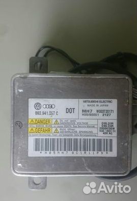 Блок розжига ксенона Ауди А6 Ц6 а8