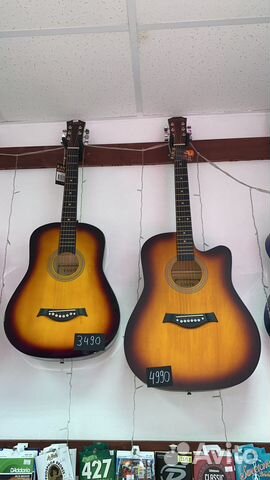 Гитара (Размер от «38» до «41»)