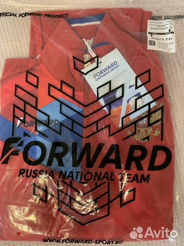 Спортивный костюм женский новый