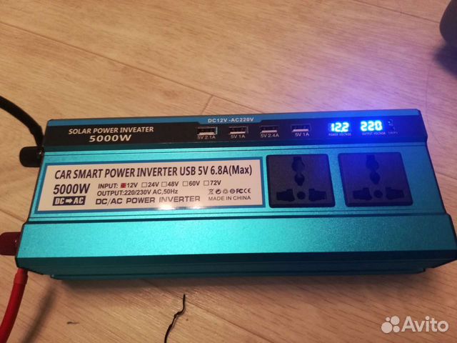 Инвертор преобразователь в машину 12/220Вольт