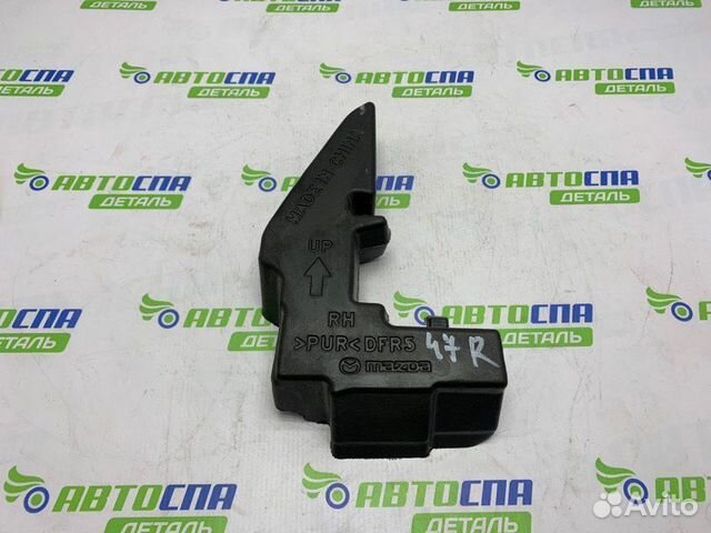 Уплотнитель крыла передний правый Mazda Cx-30