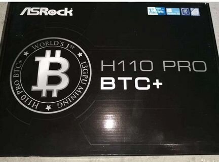 ASRock H110 Pro 13 x PCI-E s1151