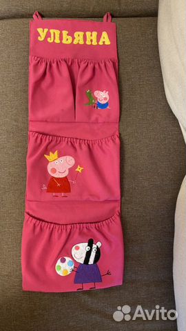 Кармашки на шкафчик в детский сад