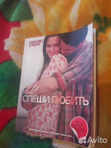 Книги по 50