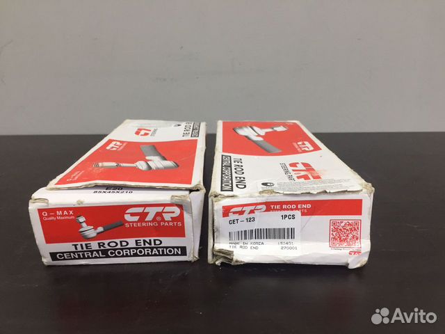 Наконечник рулевой тяги Toyota/Lexus