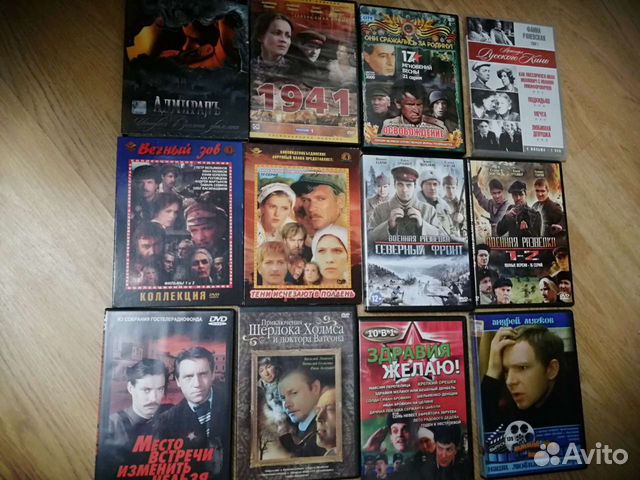 Фильмы DVD