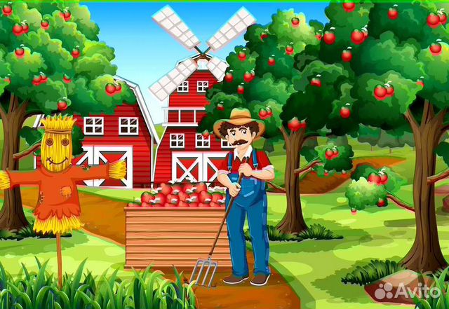 Помощник по хозяйству