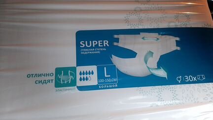 Памперсы подгузники для взрослых ночные №3