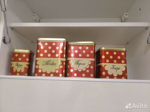 Набор для сыпучих продуктов СССР