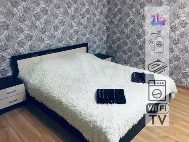 2-к. квартира, 46 м², 2/5 эт.