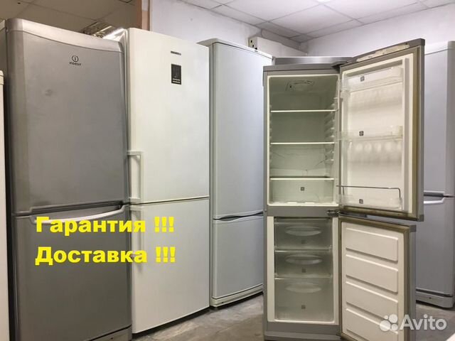 Холодильники Гарантия Доставка