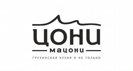 Повар-кондитер